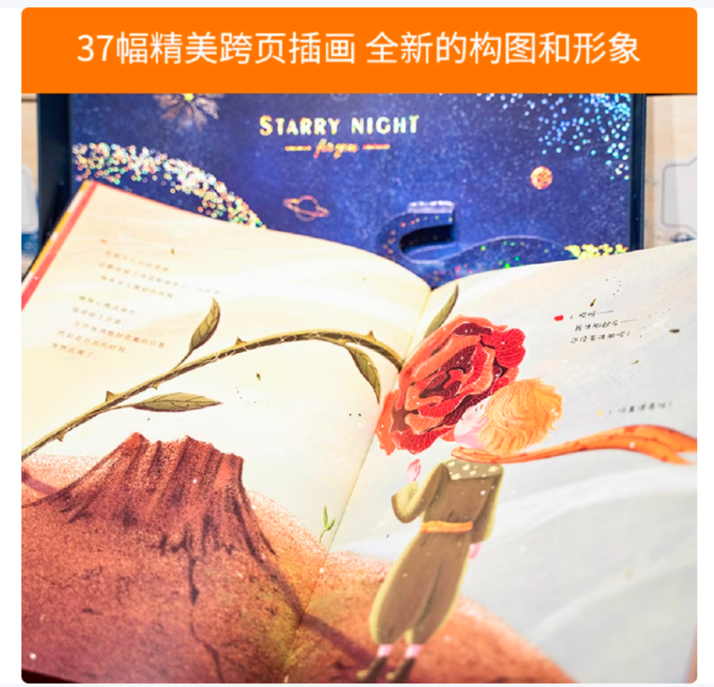 Screenshot 2026-04-01 221718