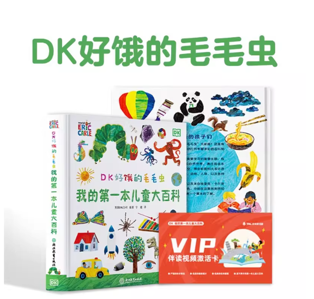 Screenshot 2026-04-01 224316