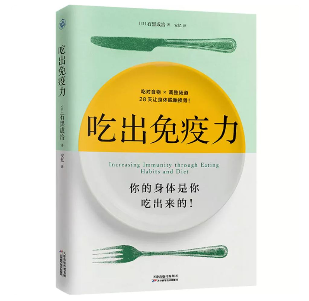 Screenshot 2026-04-22 222304