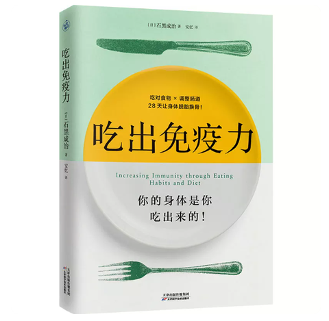 Screenshot 2026-04-22 222304