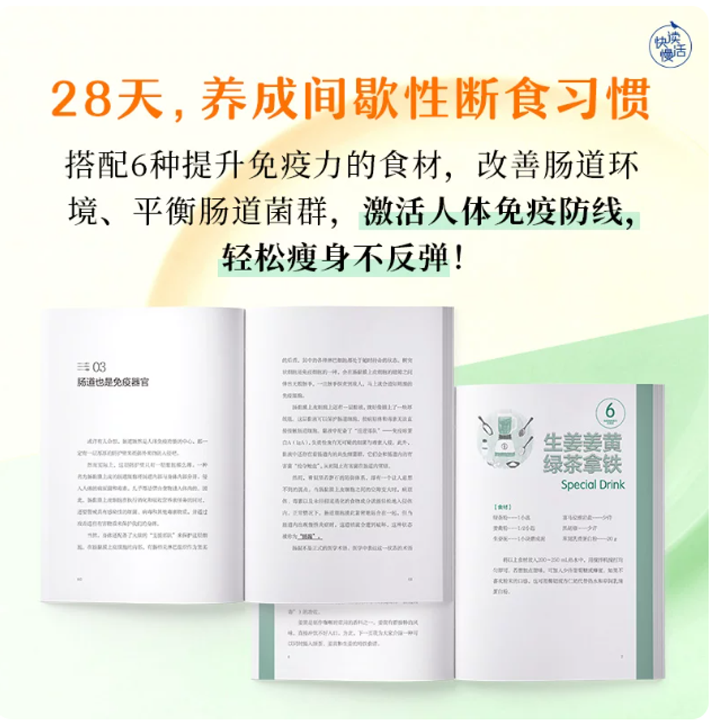 Screenshot 2026-04-22 222314