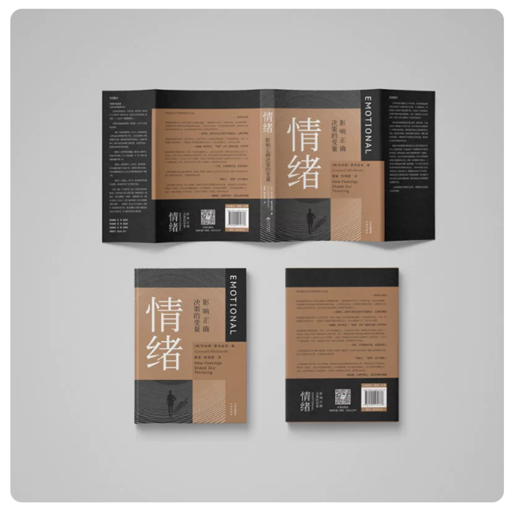 Screenshot 2026-04-22 225039