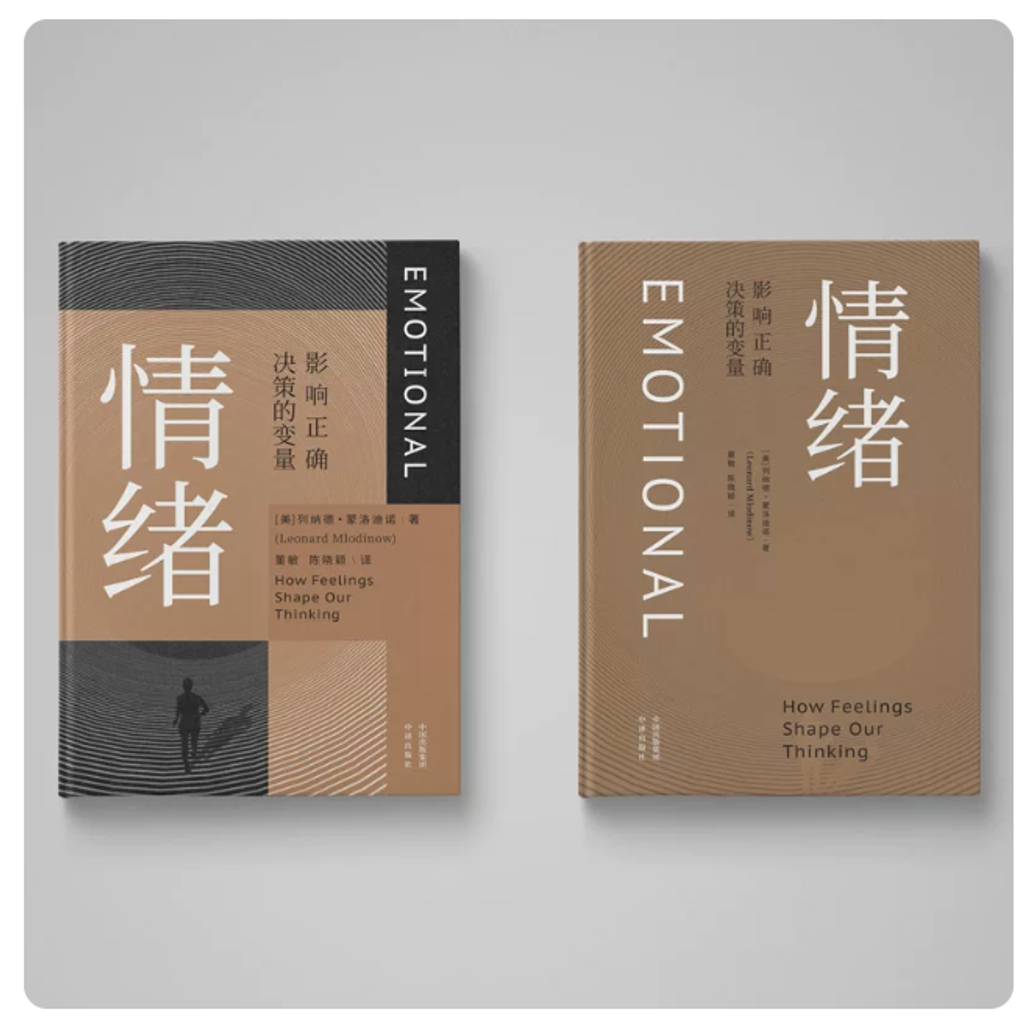 Screenshot 2026-04-22 225034