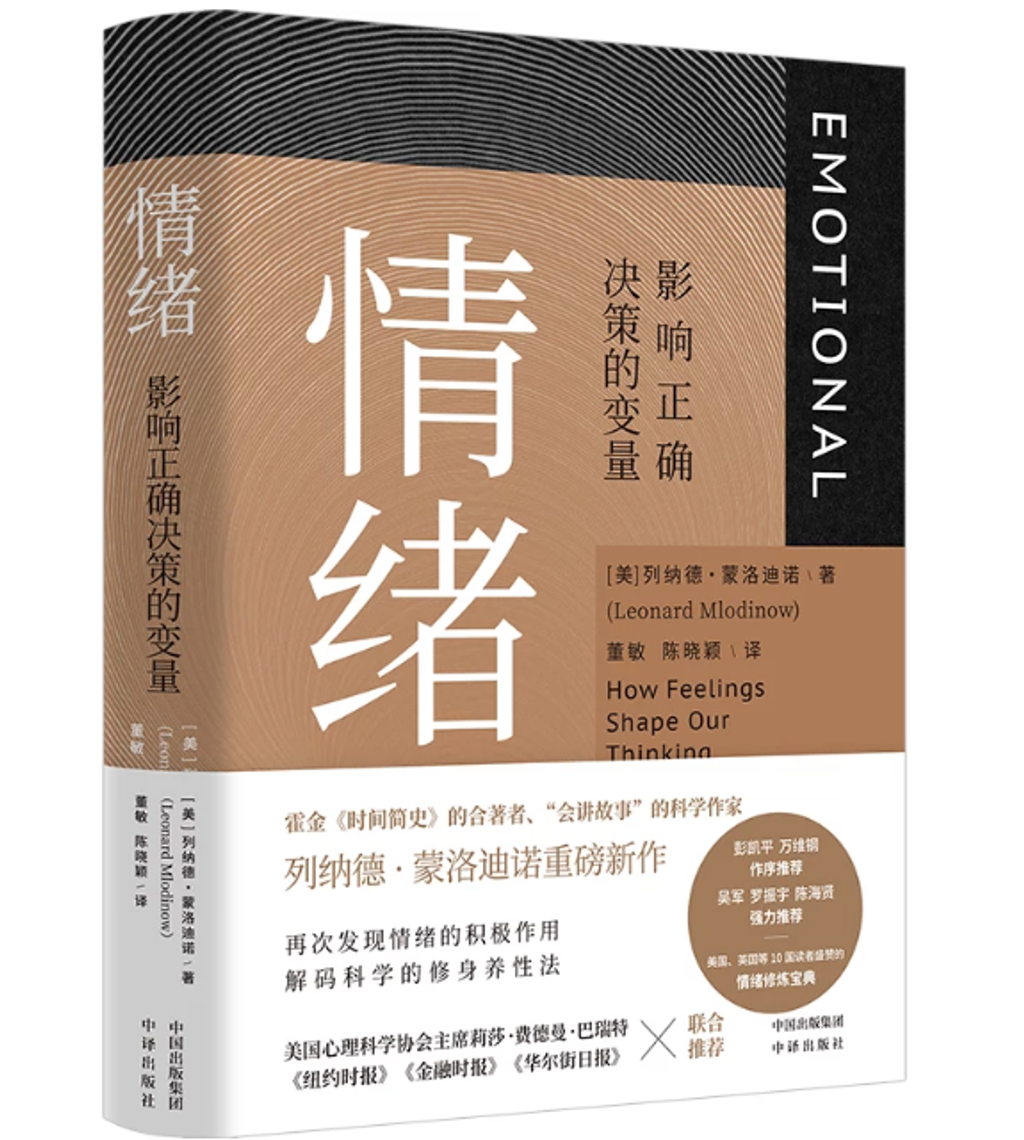 Screenshot 2026-04-22 225050