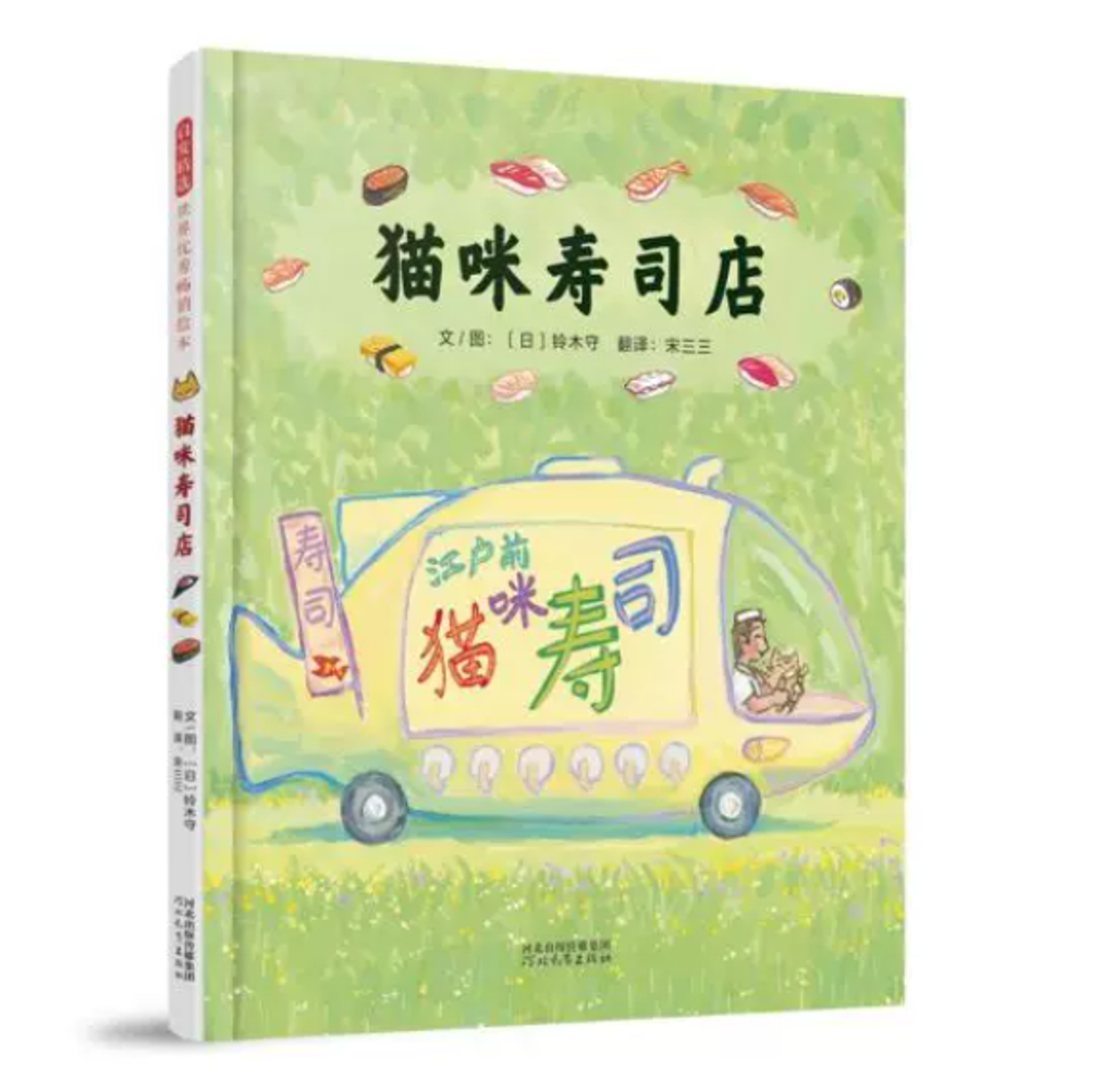 Screenshot 2026-04-22 230326