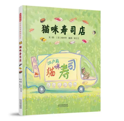 Screenshot 2026-04-22 230326