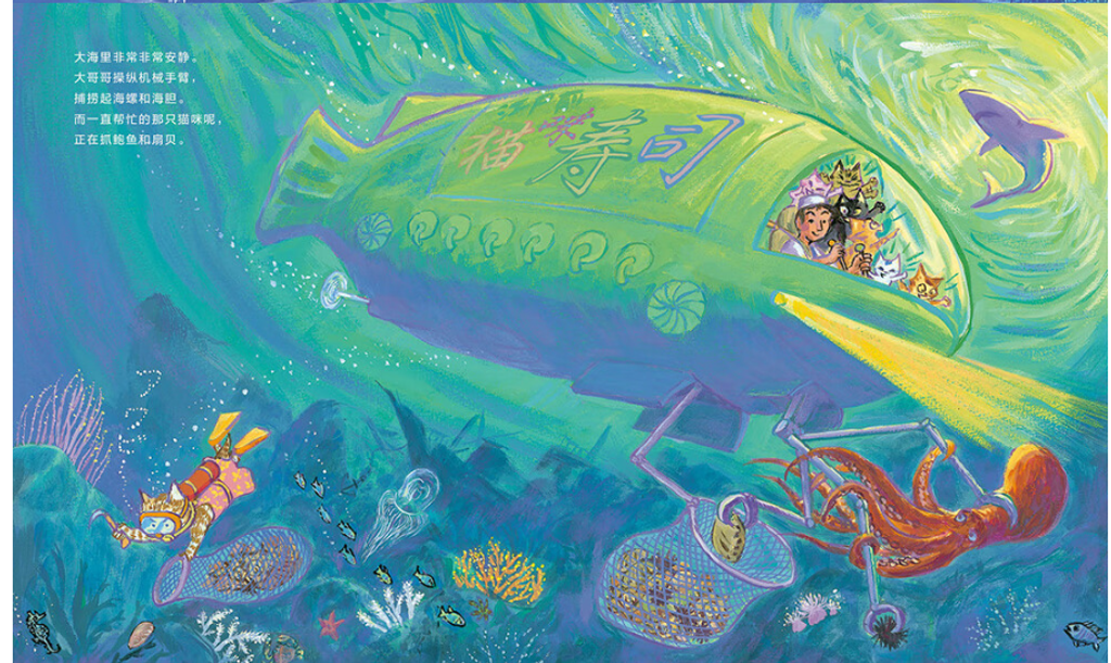 Screenshot 2026-04-22 230542