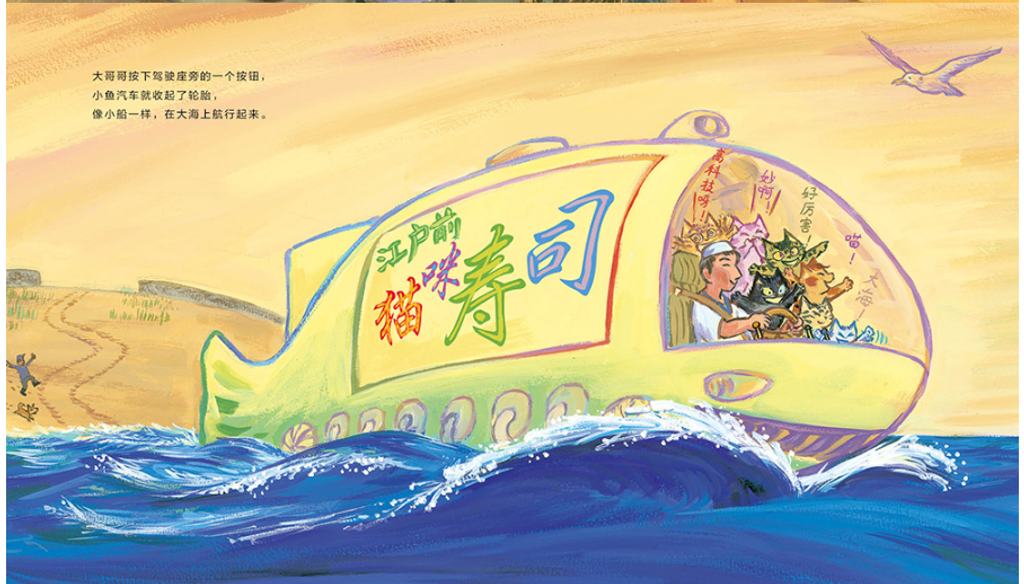 Screenshot 2026-04-22 230536