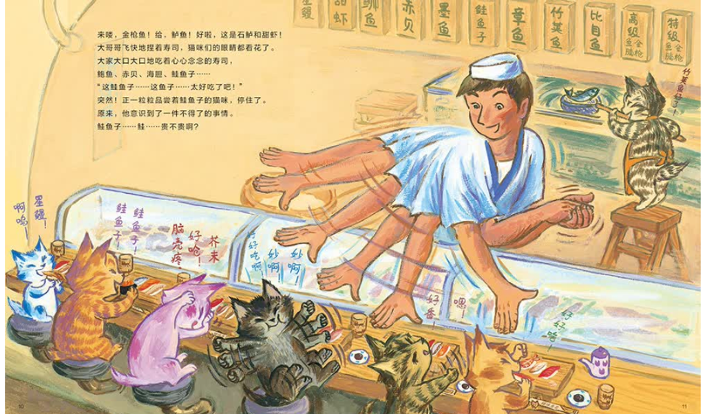 Screenshot 2026-04-22 230530