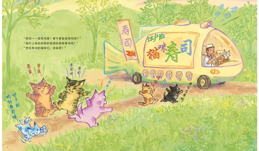 Screenshot 2026-04-22 230525