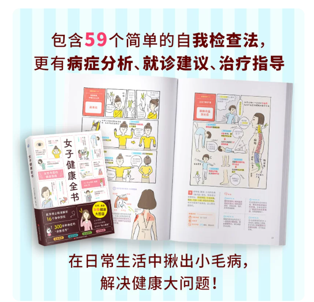 Screenshot 2026-04-22 231153