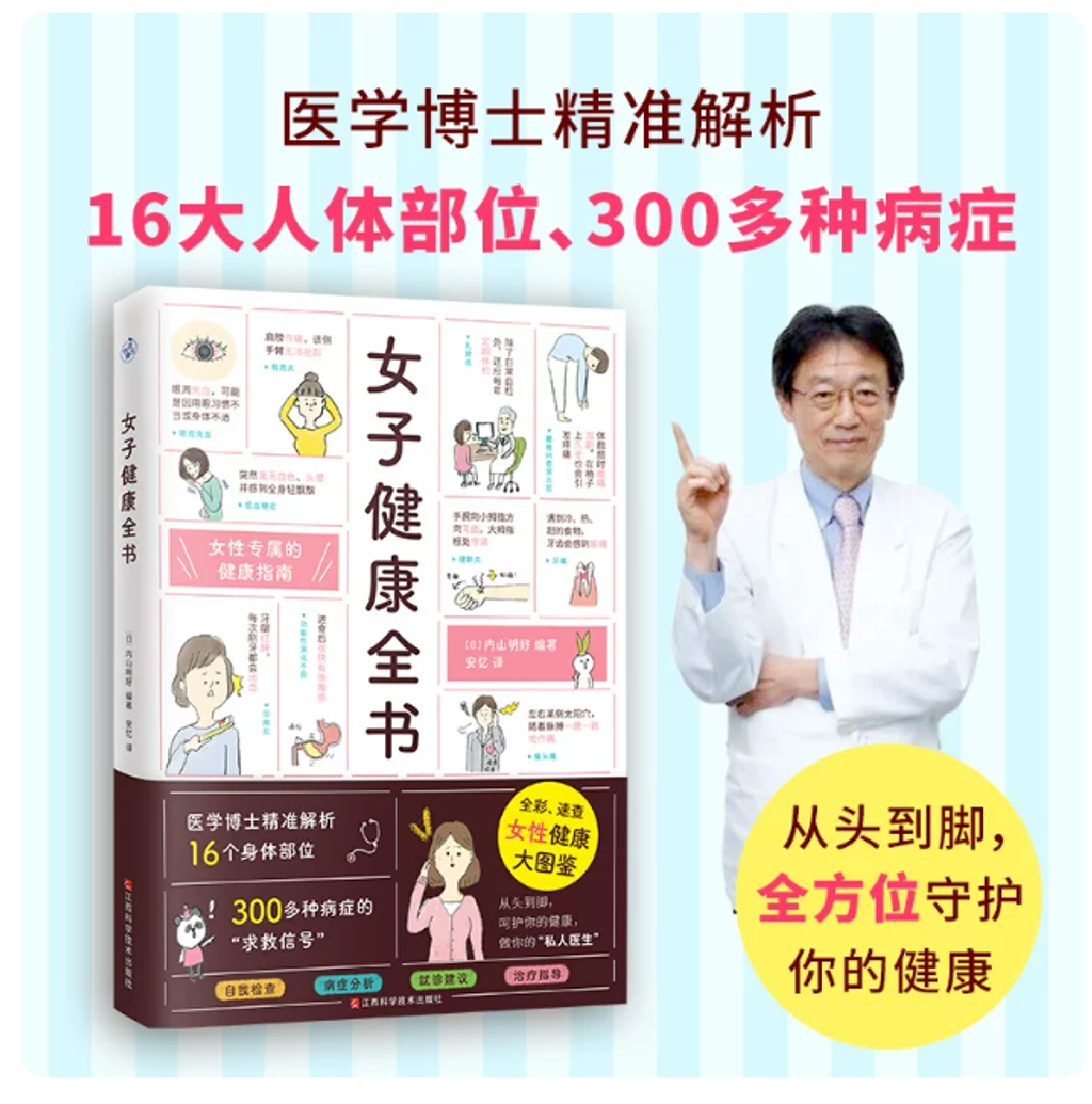 Screenshot 2026-04-22 231148