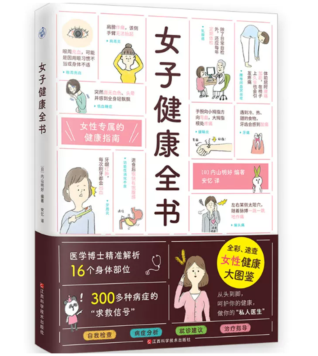 Screenshot 2026-04-22 231142