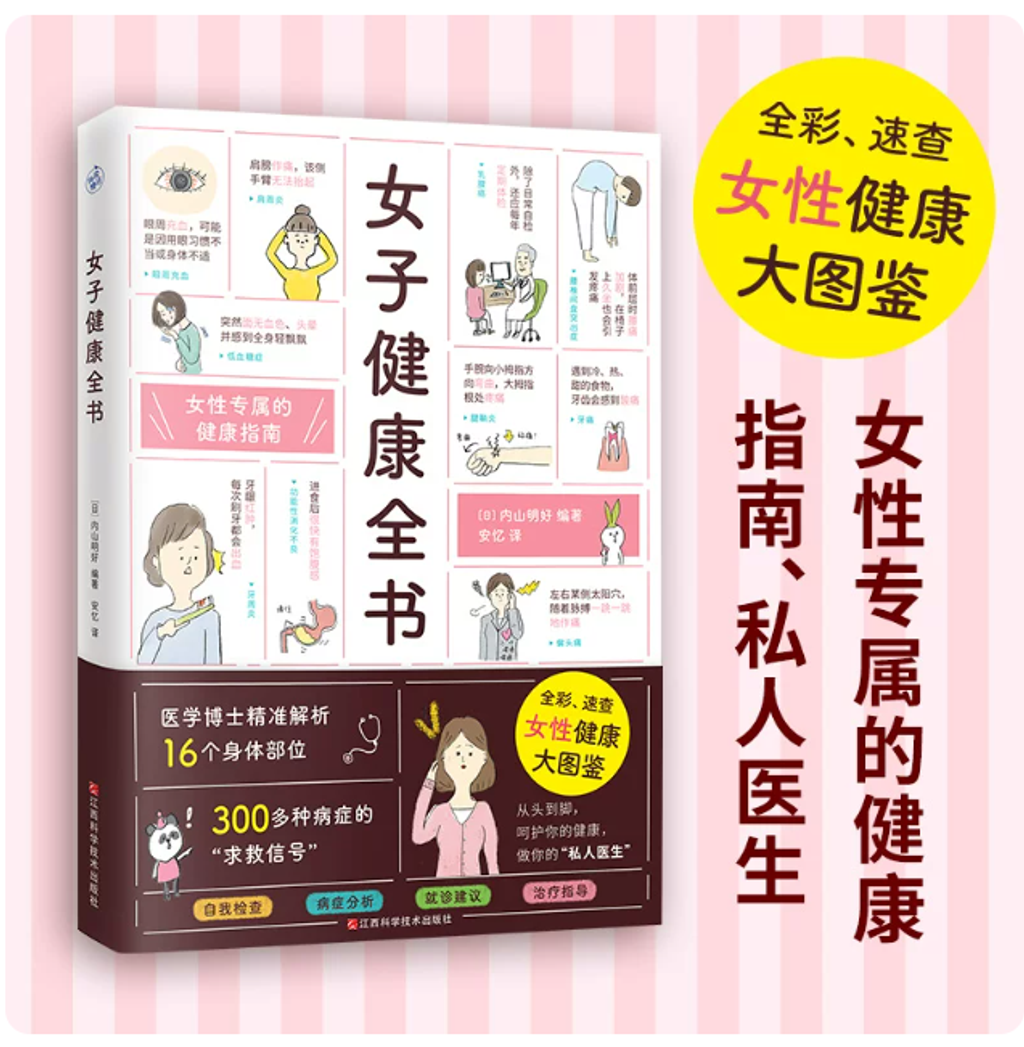 Screenshot 2026-04-22 231136