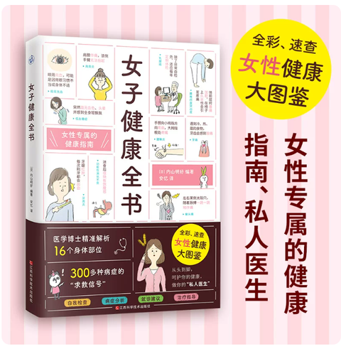 Screenshot 2026-04-22 231136