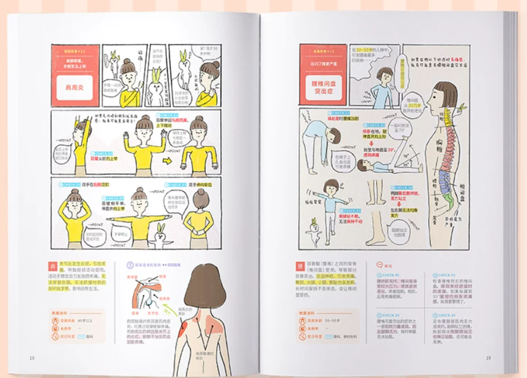 Screenshot 2026-04-22 231907