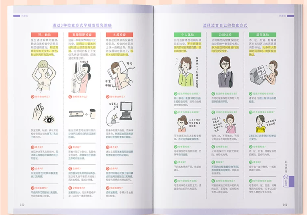 Screenshot 2026-04-22 231916