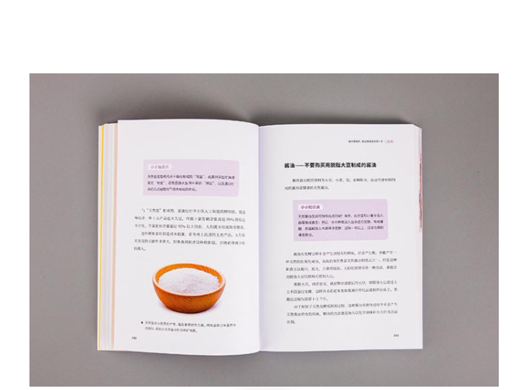 Screenshot 2026-04-22 232534