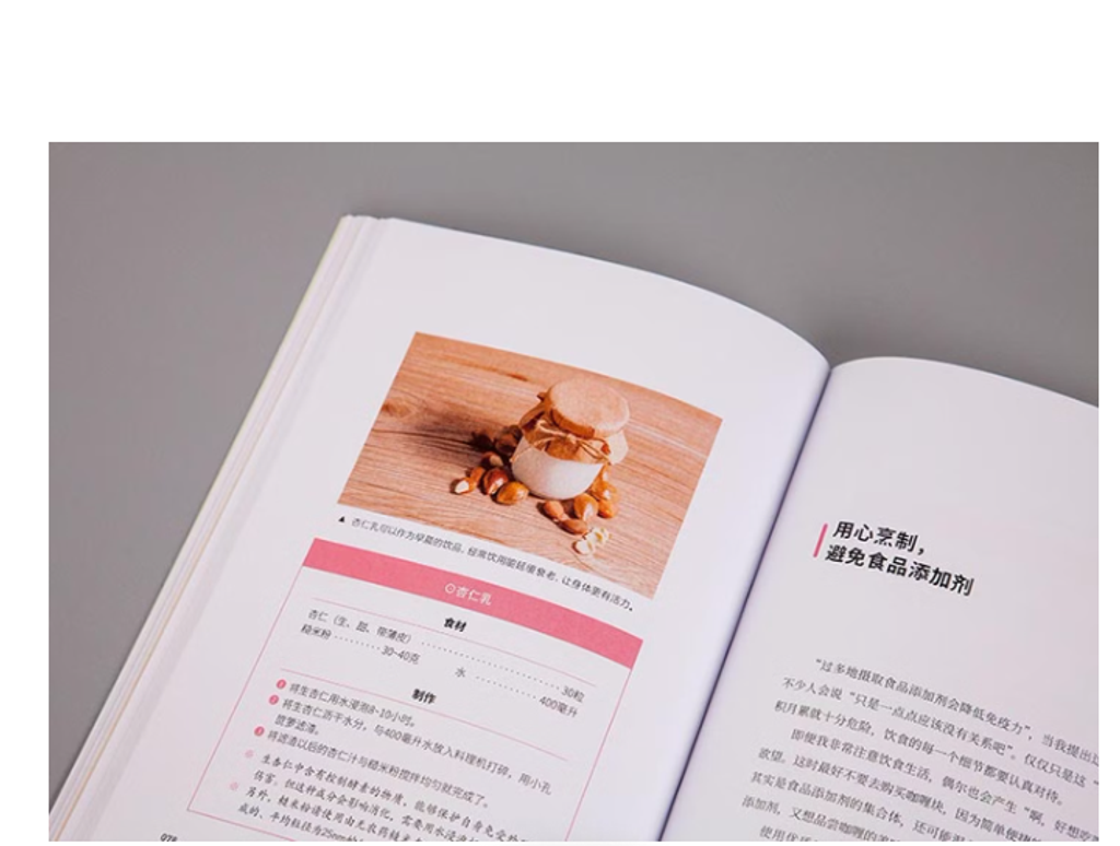 Screenshot 2026-04-22 232539