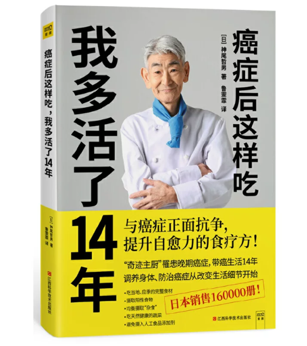 Screenshot 2026-04-22 232414