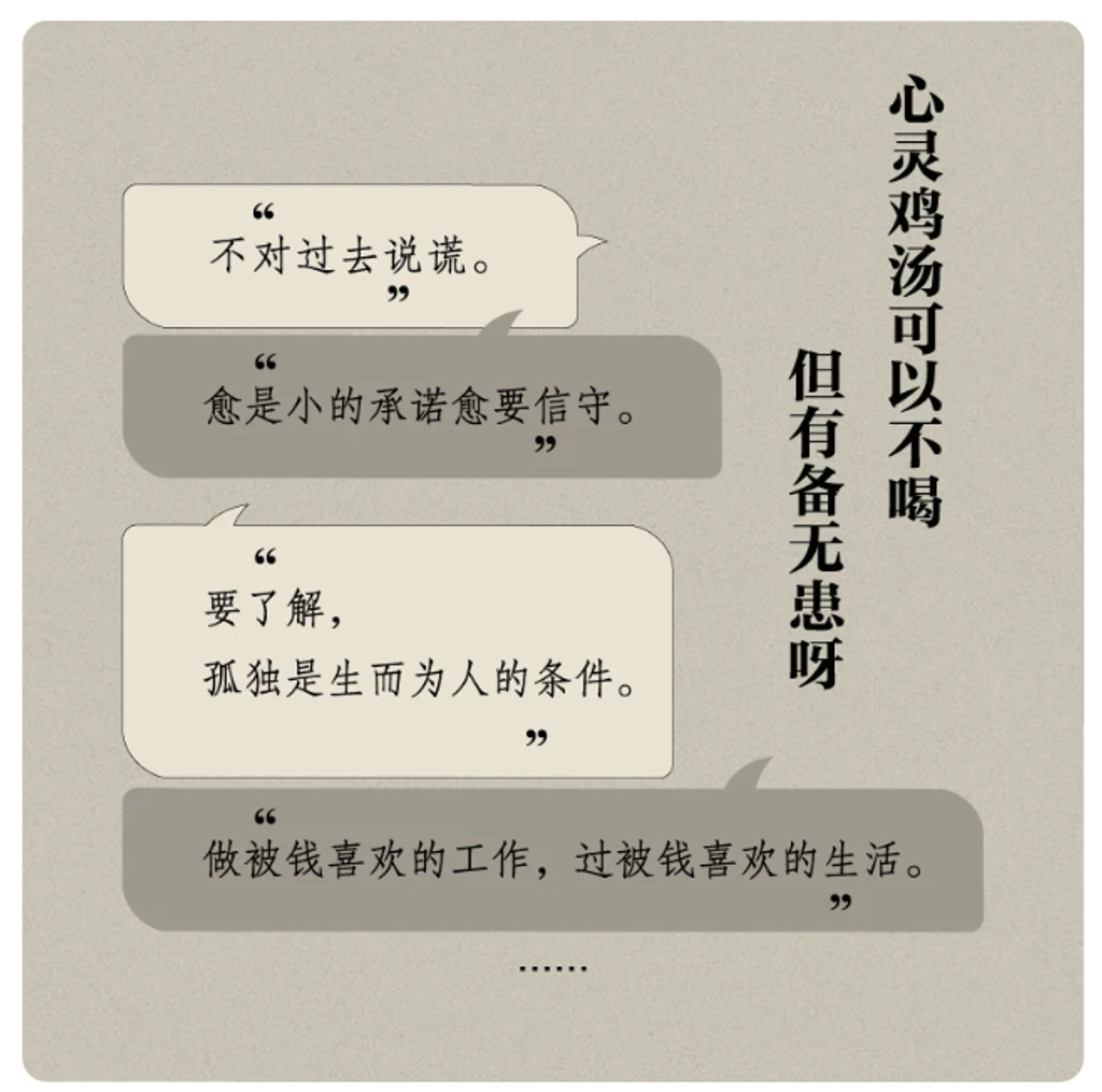 Screenshot 2026-05-05 221253