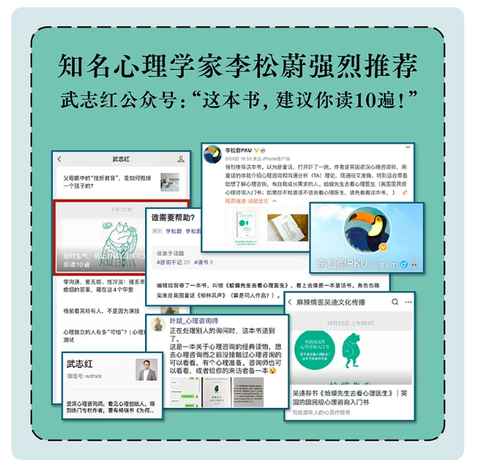 Screenshot 2026-05-21 221541