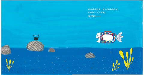 Screenshot 2026-06-27 071910