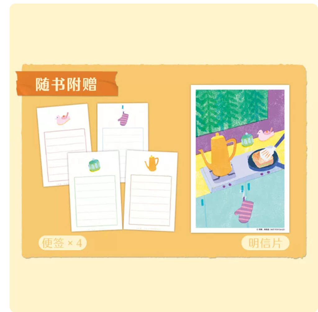 Screenshot 2026-08-27 174107