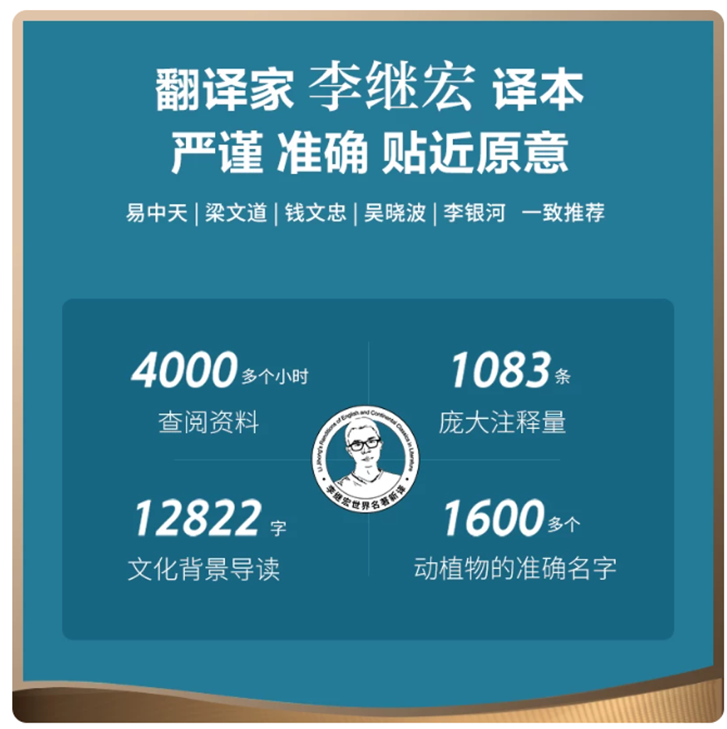 Screenshot 2026-08-27 183316
