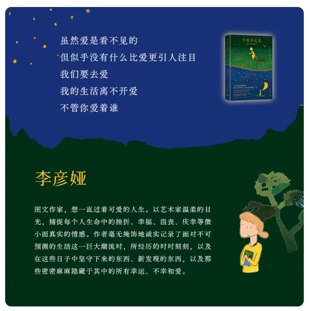 Screenshot 2026-08-31 151110
