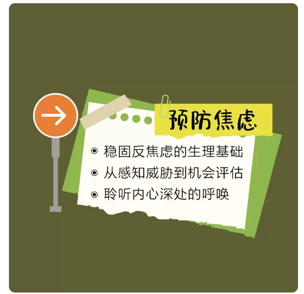 Screenshot 2026-08-31 154352