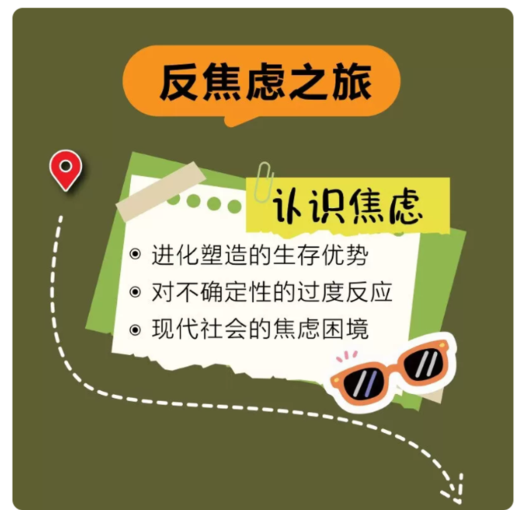 Screenshot 2026-08-31 154400