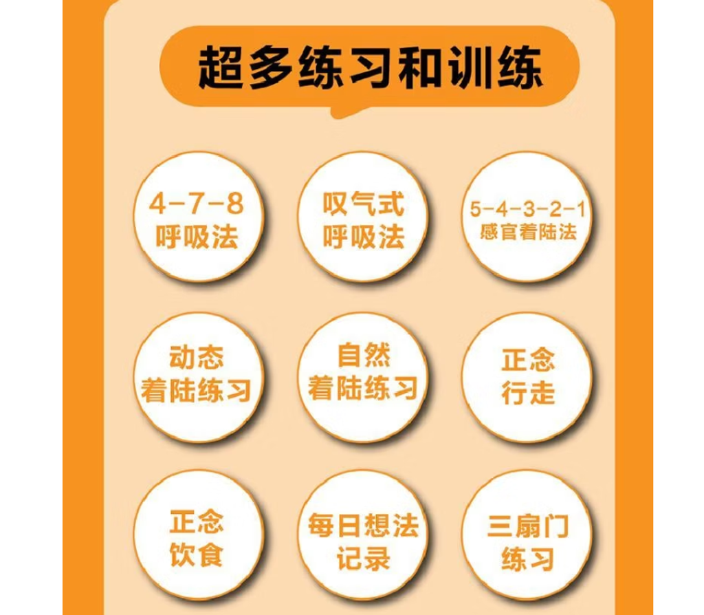 Screenshot 2026-08-31 154600