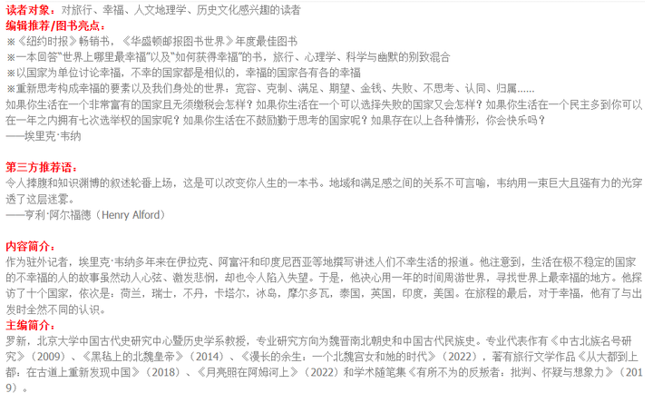 Screenshot 2026-09-24 084616