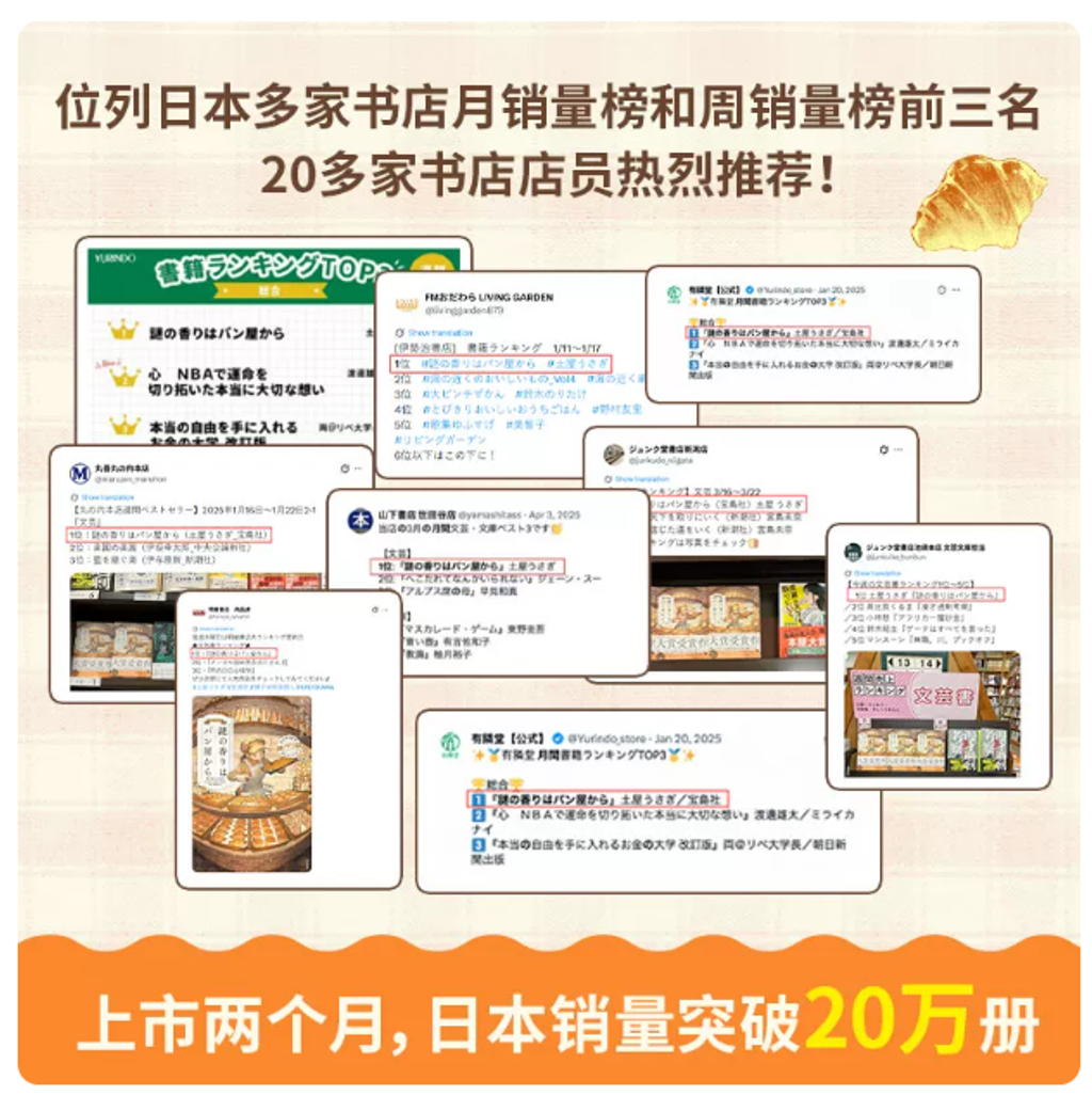 Screenshot 2026-10-05 223338