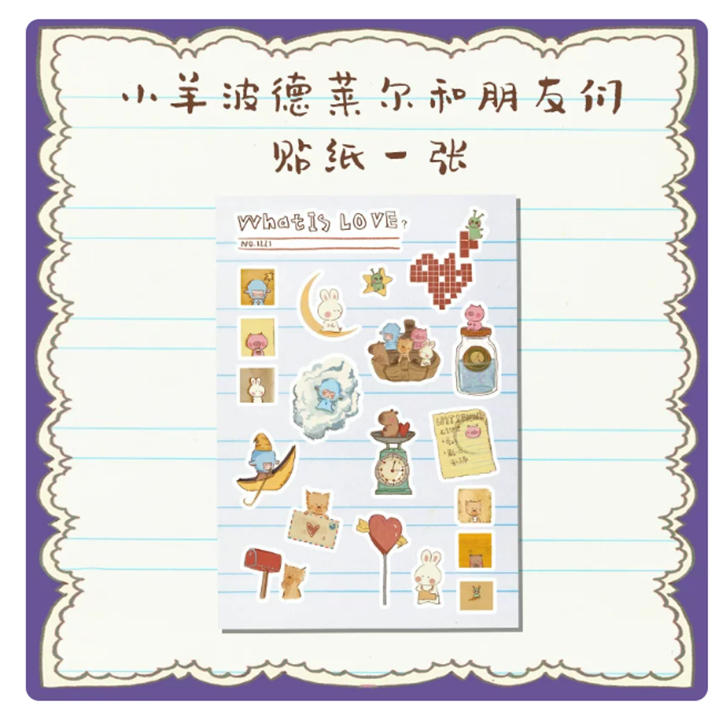Screenshot 2026-10-13 215322