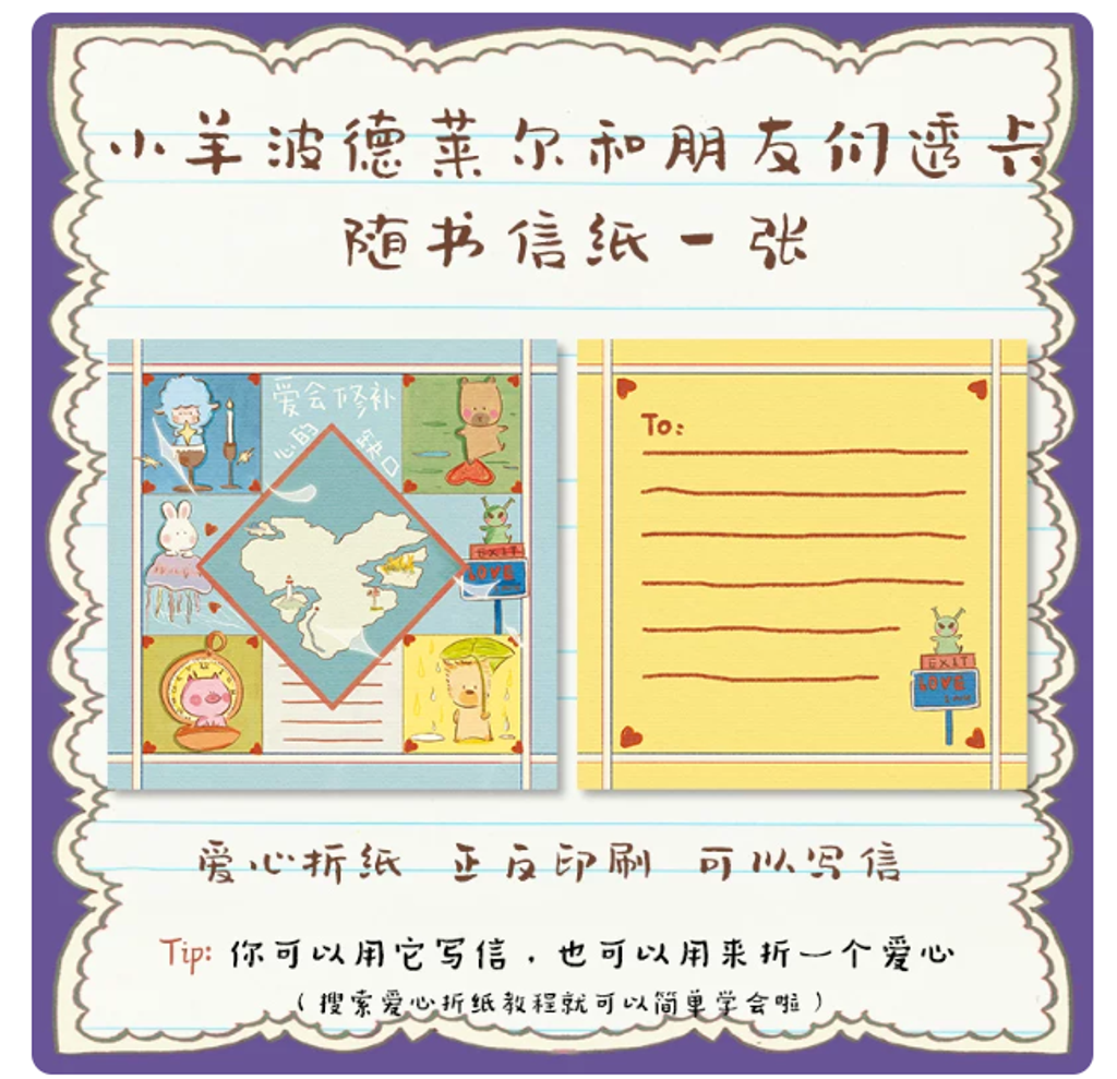Screenshot 2026-10-13 215750