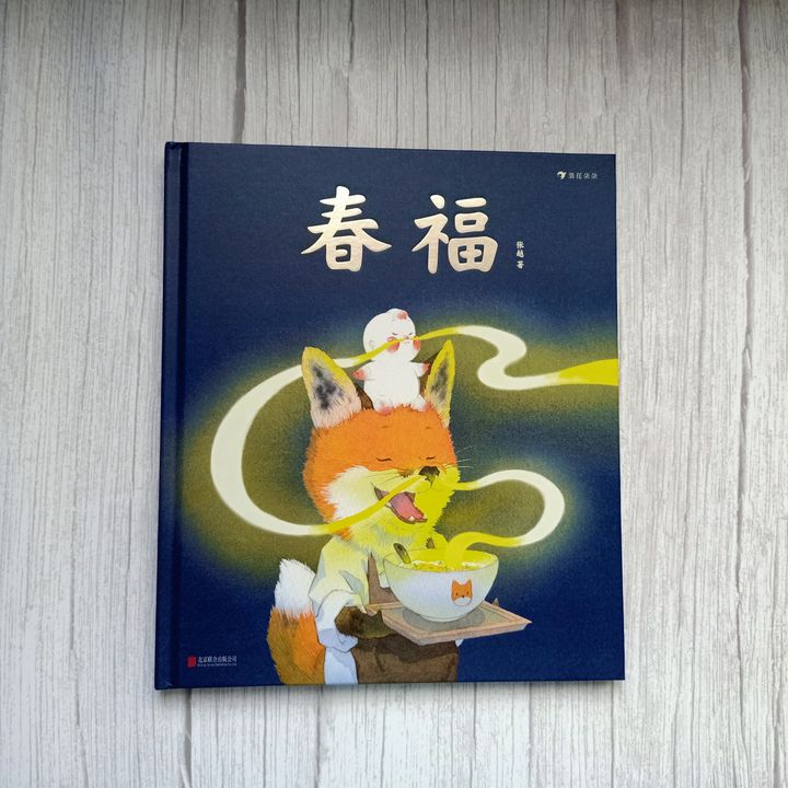 IMG20210511085329.jpg