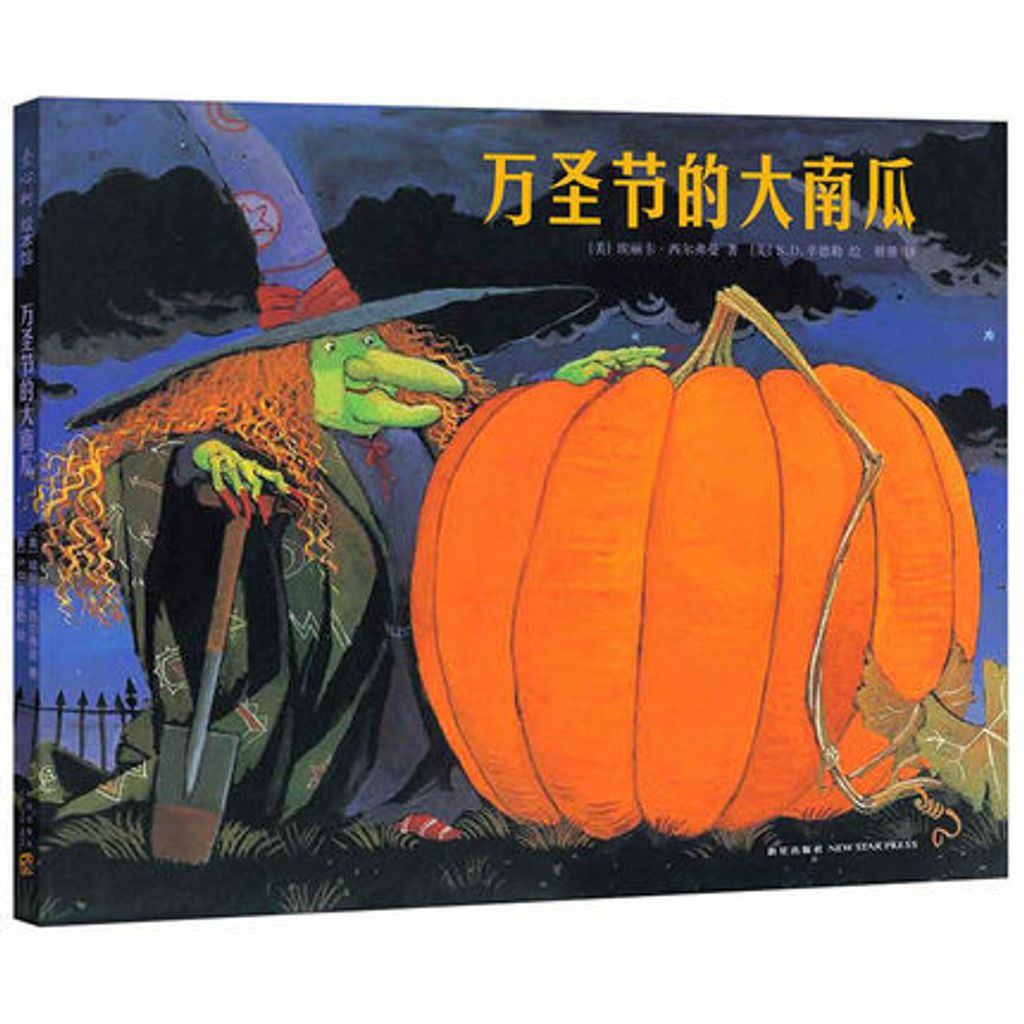 O1CN01Dh7CmD1rN5f0xGIEz_!!0-item_pic.jpg_430x430q90