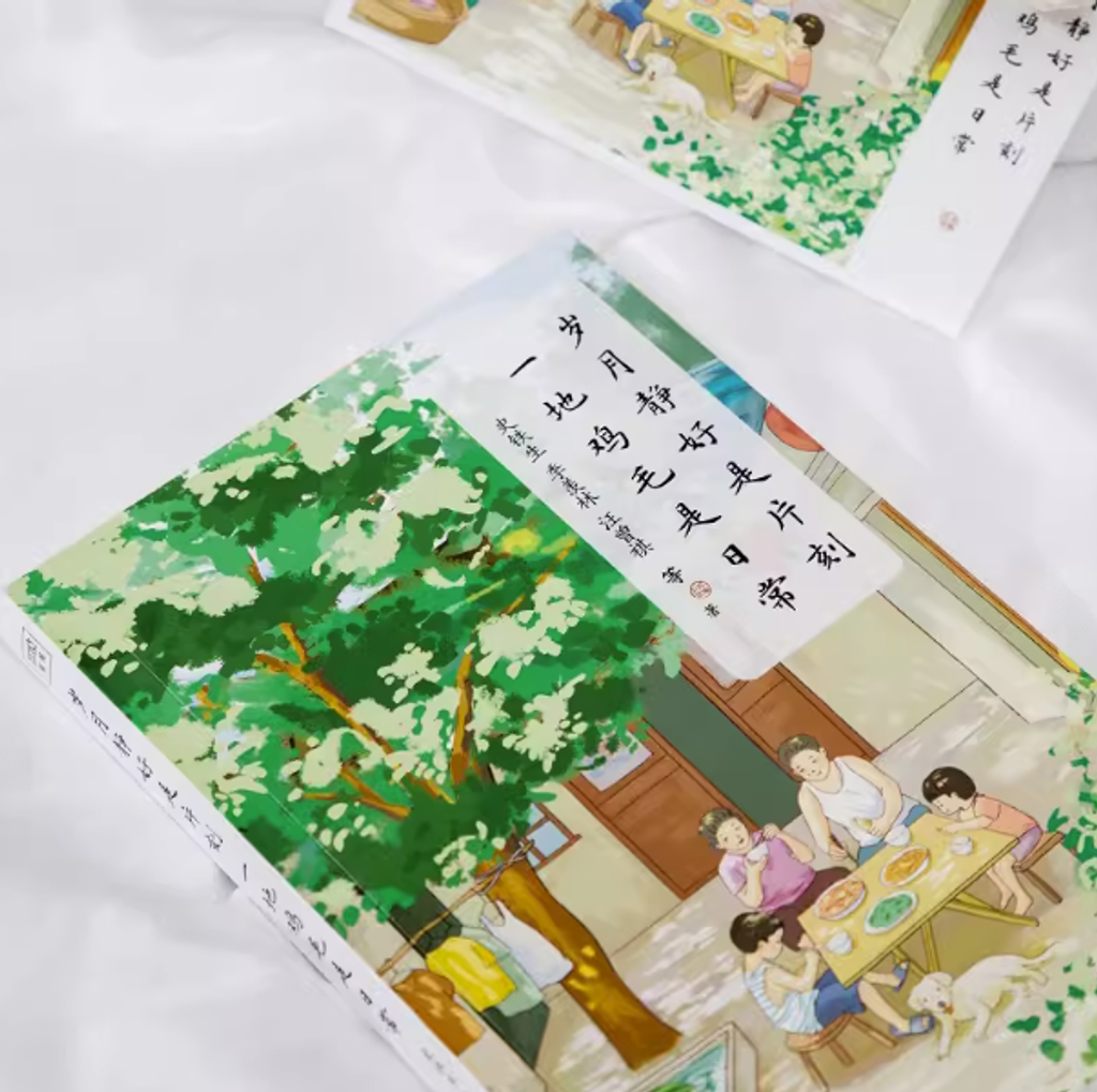 Screenshot 2023-07-11 172504