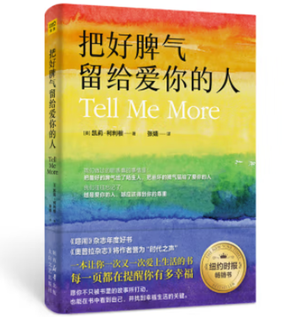 Screenshot 2023-10-18 153056