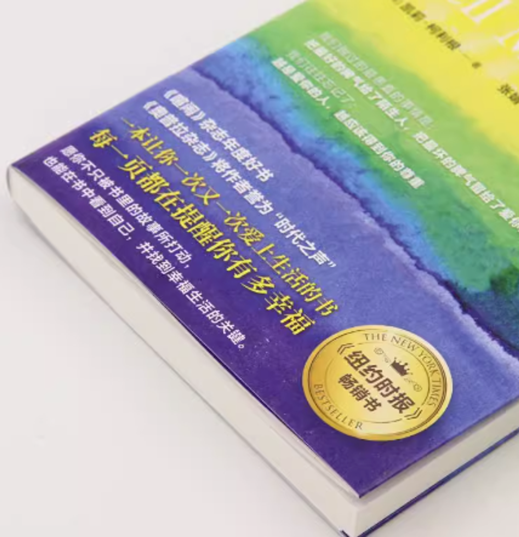 Screenshot 2023-10-18 153351