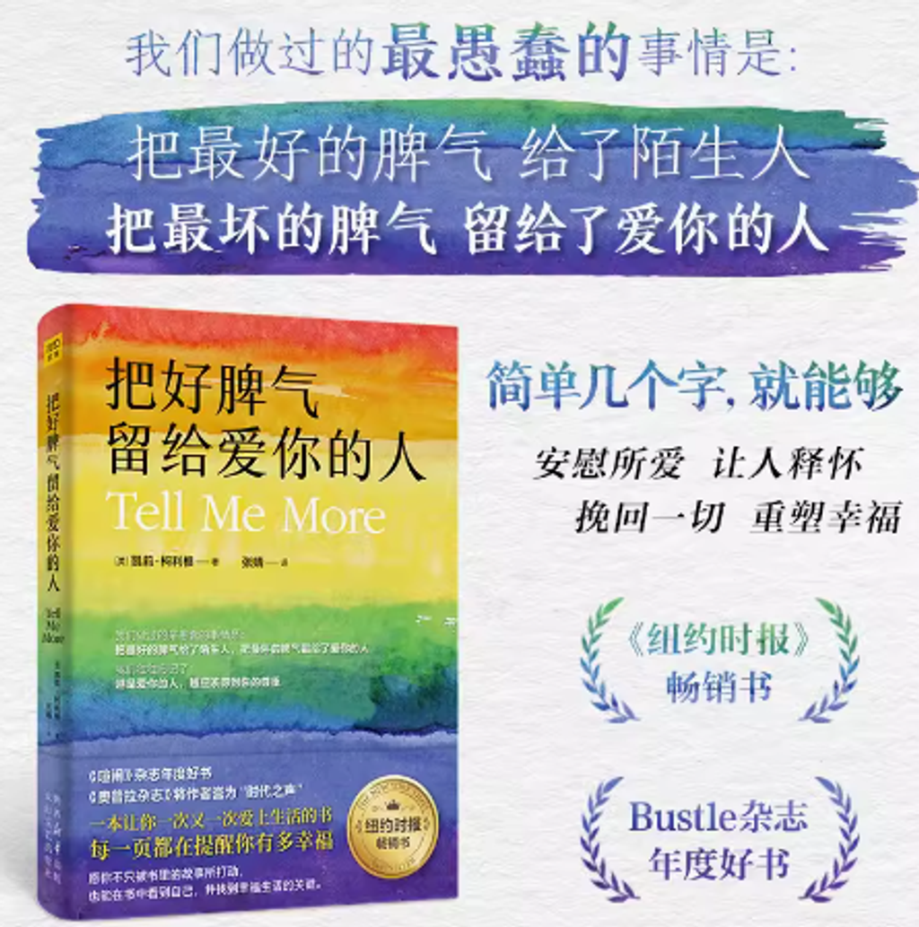 Screenshot 2023-10-18 153022