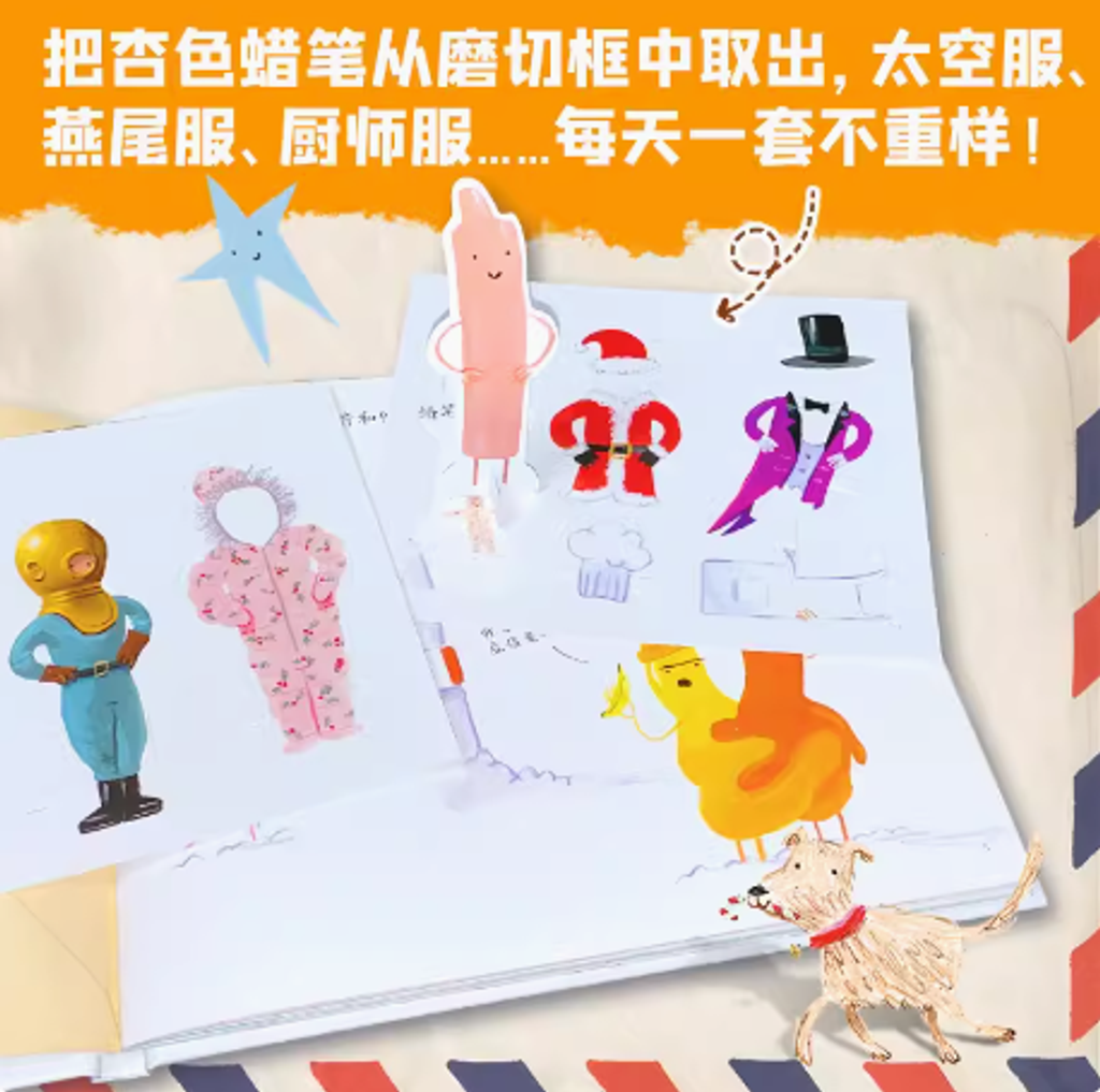 Screenshot 2023-10-18 175345