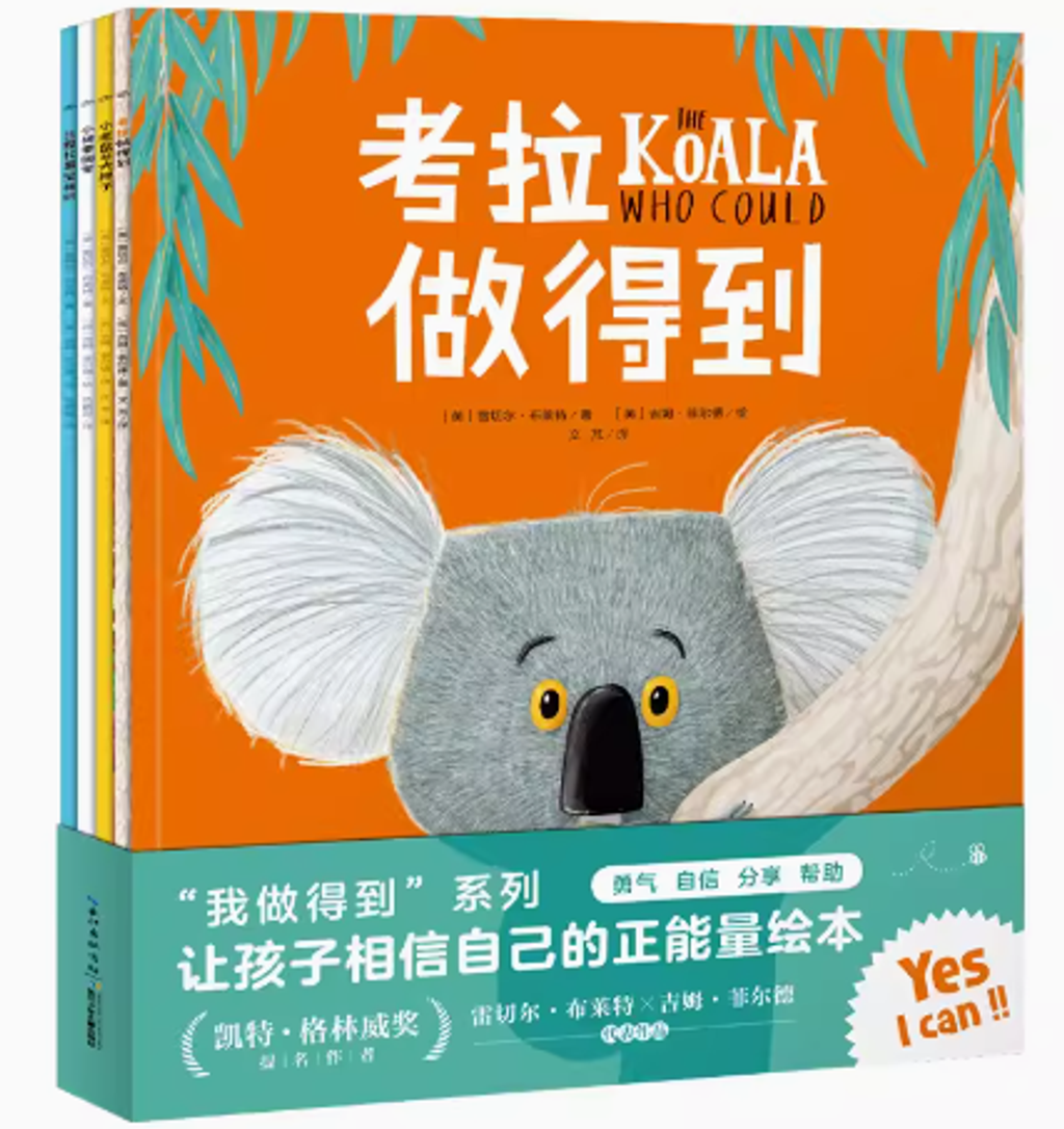 Screenshot 2023-10-18 175747