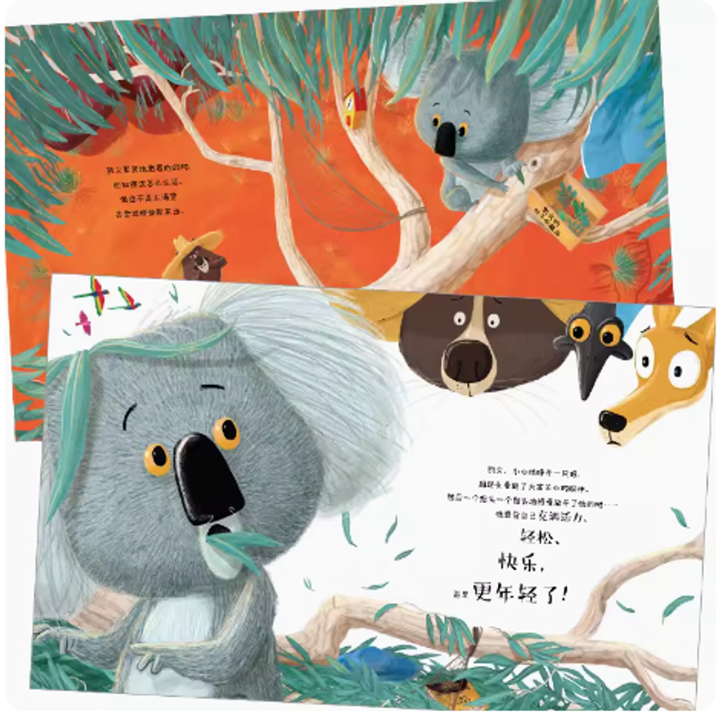 Screenshot 2023-10-18 175757