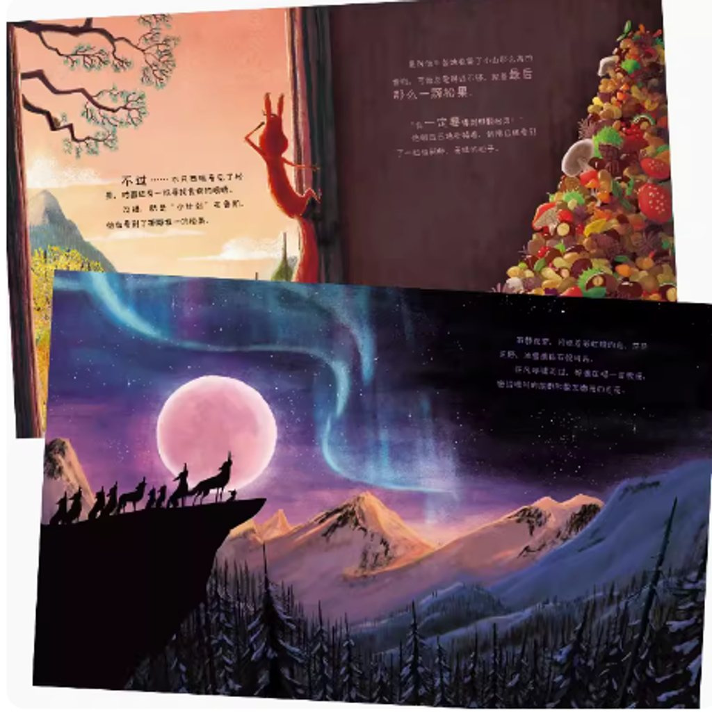 Screenshot 2023-10-18 175804