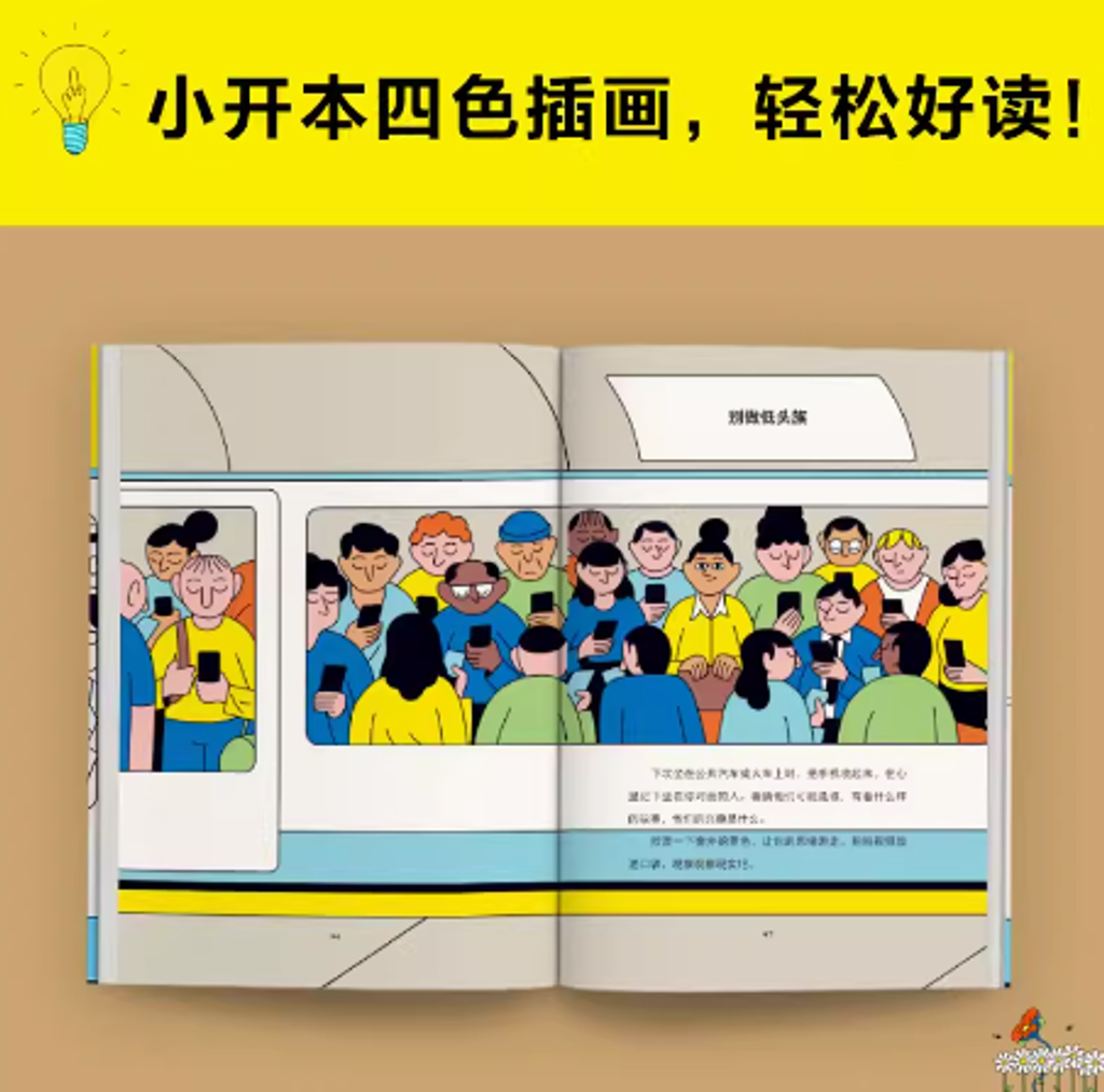 Screenshot 2023-11-07 170956