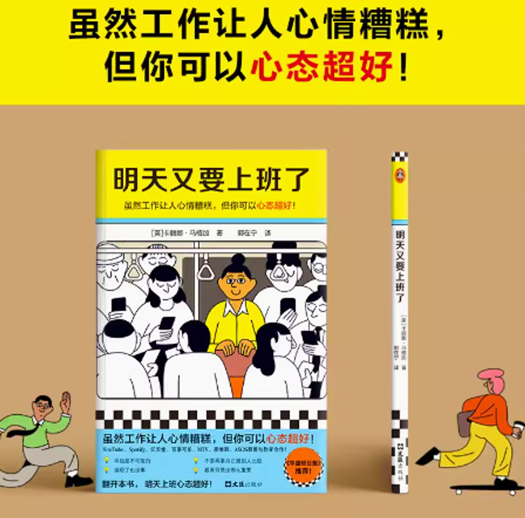 Screenshot 2023-11-07 170944