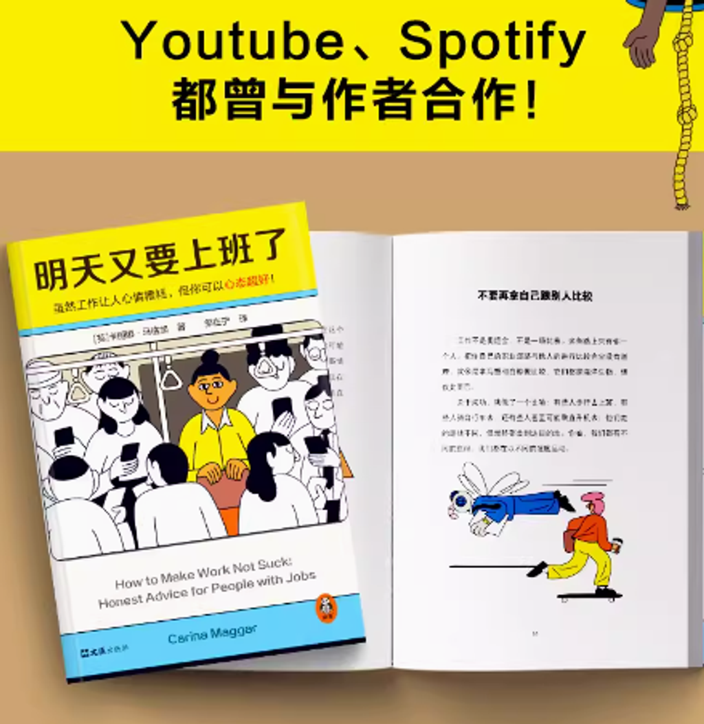 Screenshot 2023-11-07 170933